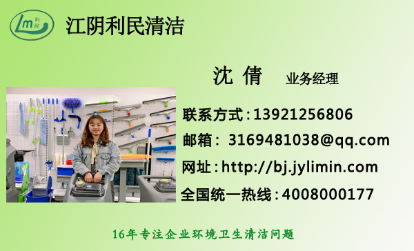 江陰化糞池清理 江陰掏糞池清理 江陰化糞池清理多少錢 江陰化糞池清理 江陰掏糞池清理 江陰化糞池清理多少錢