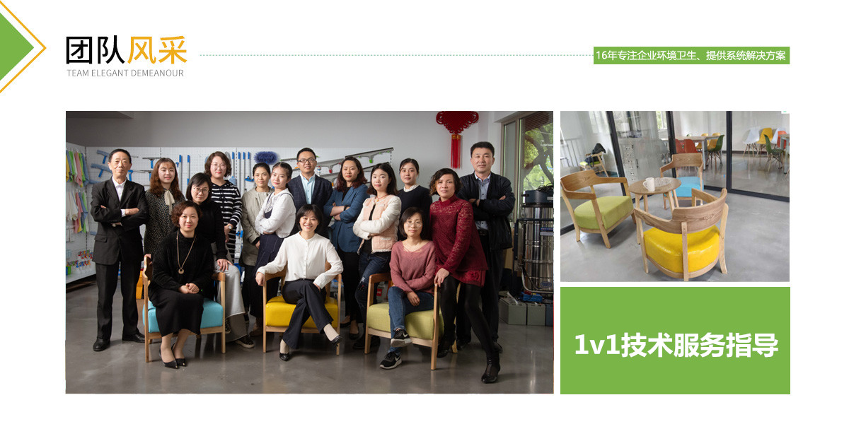 江陰專業外墻清洗