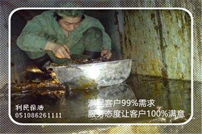 油煙管道清洗 油煙管道清洗