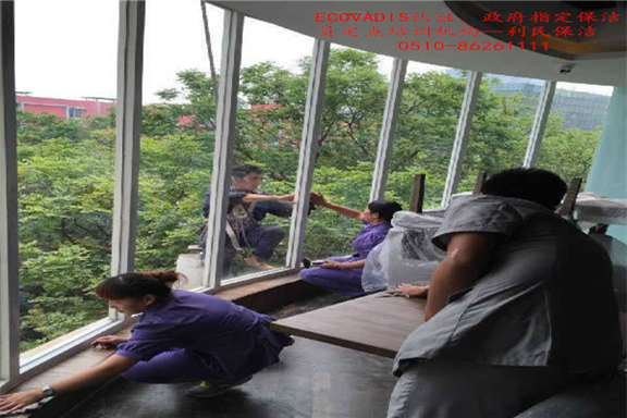 招聘保潔員 招聘保潔員