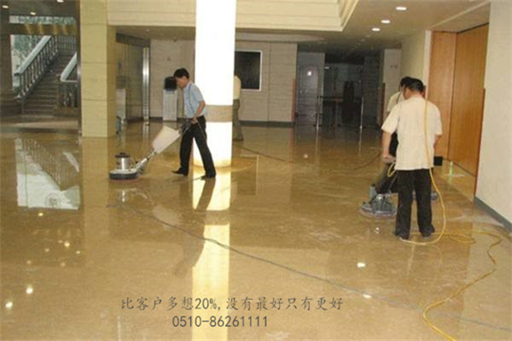 日常保潔，深度保潔，開荒保潔