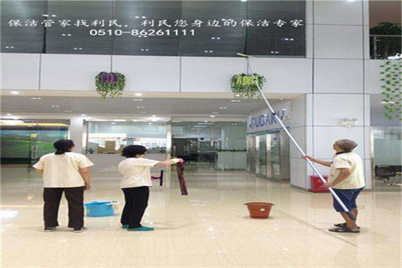 日常保潔，深度保潔，開荒保潔