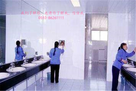 日常保潔，深度保潔，開荒保潔