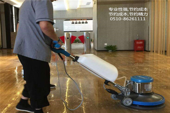 保潔托管.png 保潔托管.png