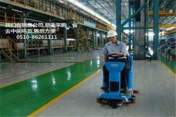 工廠開荒保潔 工廠開荒保潔