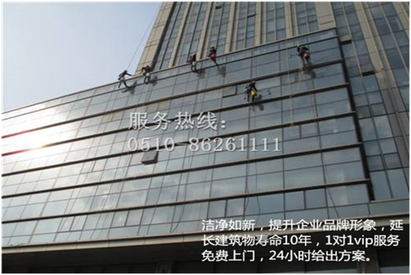 幕墻玻璃清潔.png 幕墻玻璃清潔.png