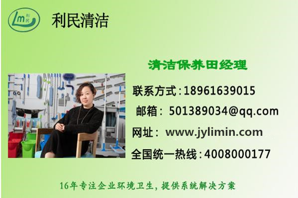 地毯清潔.jpg 地毯清潔.jpg