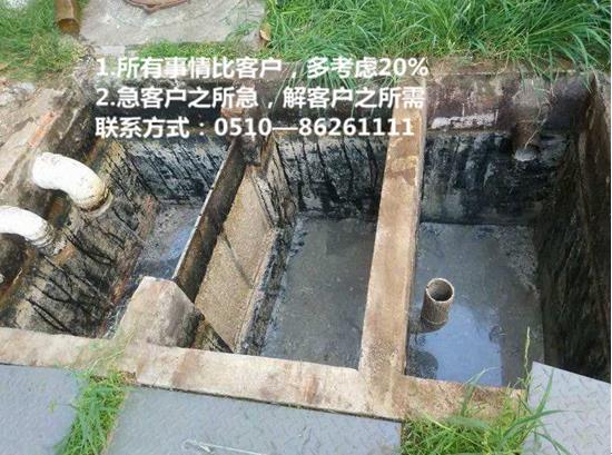 隔油池清理.jpg 隔油池清理.jpg