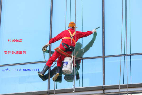 外墻清洗.jpg 外墻清洗.jpg