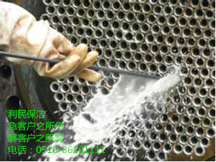 工業管道清洗.jpg 工業管道清洗.jpg