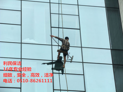 外墻清洗.jpg 外墻清洗.jpg