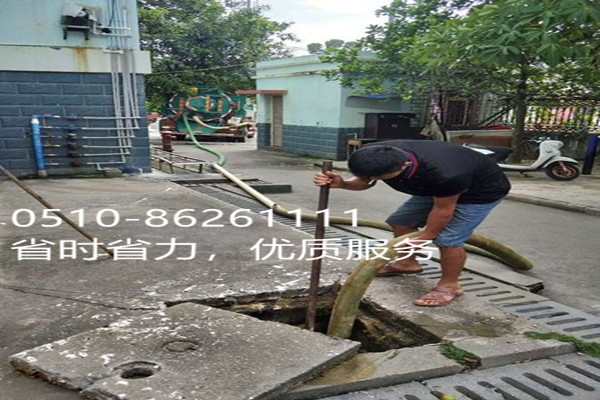 學?；S池清理