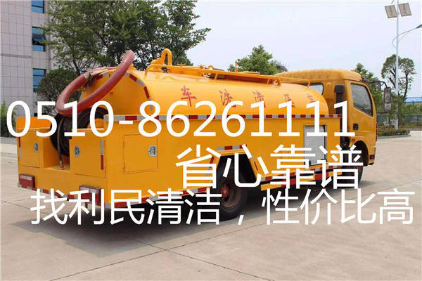 排水管道清淤 排水管道清淤